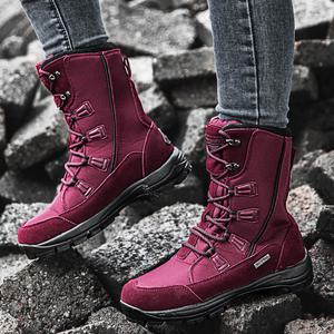 아웃도어 등산화 여성용 야외 하이탑 하이킹 신발 스노우 부츠 모피 스니커즈 등산 가을
