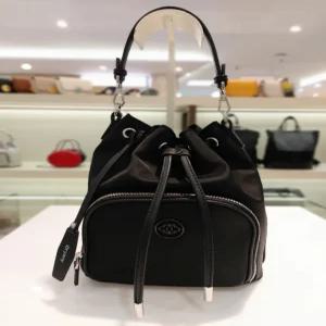 [오야니] 오야니사나버킷크로스백O1SBBC15