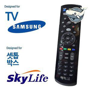 [기타]스마트 통합 리모컨 스카이라이프 매직 블랙 (WFHKQHN)