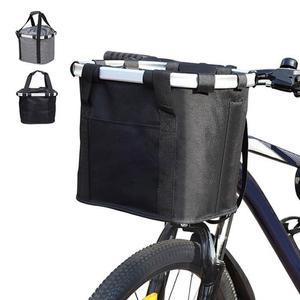 [RGMMNS94]자전거 핸들바 바구니 접이식 바스켓 걸이식