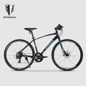 LIHETE 자전거 엔진11 그립이 700c 사이클28인치 7스피드 클래식