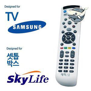 [기타]고품질 스마트 리모컨 스카이라이프 통합 리모컨 화이트 (WFHL028)