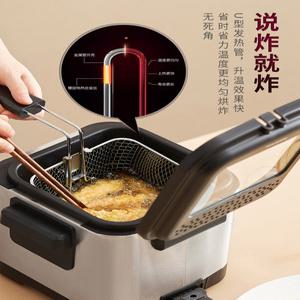 감자튀김 가정용 치킨 튀김기 5L