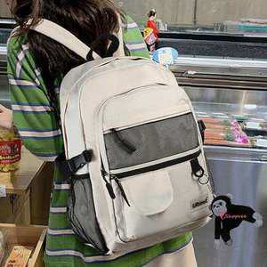 캐주얼메쉬백팩가방 여성 학생 5컬러 남성 남자 여자 신학기 배팩 포켓 책가방 쇼핑몰 주니어 가벼운 커플q