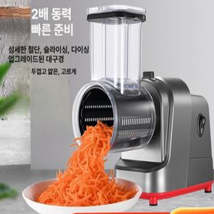 셀리오 당근채써는기계 무채칼 기계 무채