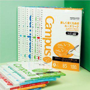 고쿠요 루즈리프 A5 B5 바인더 스마트링 노트 내지 리필 속지