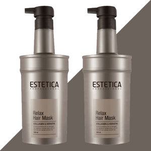 에스테티카 릴렉스 헤어 마스크 1000ml 콜라겐&케라틴 2개세트