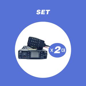 덤프 차량용 무전기 AT-D578UV (2대 세트상품) / 듀얼밴드 / UV / 햄 아마추어
