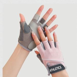 여성 헬스 반장갑 고급형 웨이트 필라테스 휘트니스 스포츠 논슬립 장갑