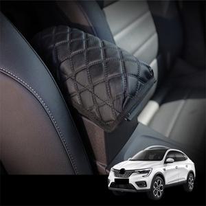 XM3 엠보싱 팔쿠션 자동차용품 썬커버 머드가드 차량용쿠션 대쉬보드커버 콘솔박스 핸들커버 유아시트 매트