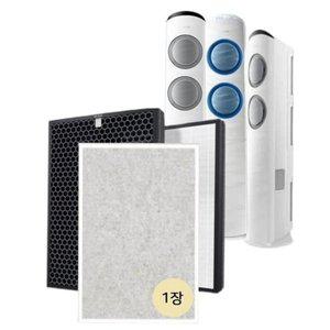 [기타]고품질 좋은 품질 3P국산 블루스카이9000 CFX-D100D 2TAA 2TA (WFHVXT6)