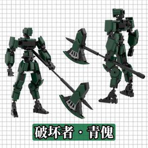 메카 MOC 전투 로봇 밀리터리 블럭 어 블 세트 전쟁 조립 완구 장난감