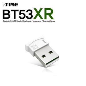 ipTIME심플(아이피타임) BT53XR White 블루투스 5.3 USB