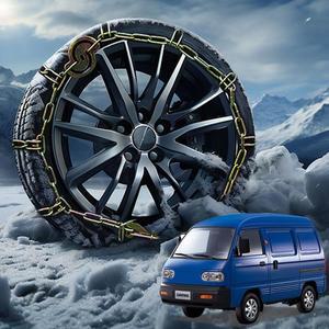 다마스 화물심플차 스노우체인 고강도 쇠사슬체인 500-12