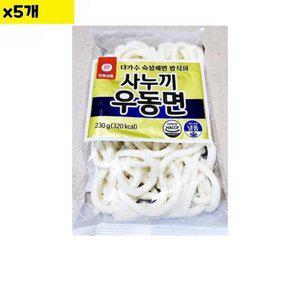[JHOO92UQ_52EK]냉동우동면 도매 천일 사누끼 230g x5개