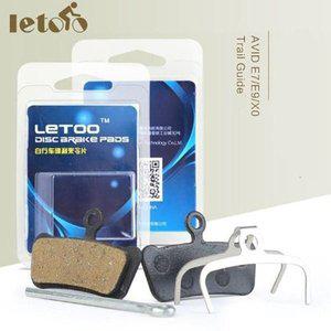 [JH2RN50V_53D1]디.스크 브레이크패드 AVID 호환 E7 E9 X0