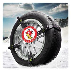 [피커]전차종 공용 차량 원터치 우레탄 체 8P