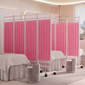 병원 스크린 가림막 양호실 입원실 한의원 침대 커튼