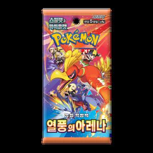 포켓몬카드 스칼렛&바이올렛 열풍의 아레나 1박스 30팩 프로모션 포함 강화 확장팩 포켓몬 정품 5월신상 1Box 프로모카드