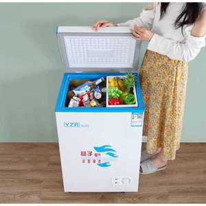 미니김치냉장고 소형 슬림 자취방 스탠드 술 냉동고