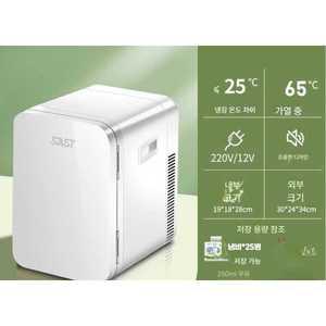 화장품 냉장고 용품 피부과 뷰티 기숙사 자취 보관함