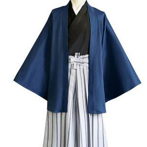 사무라이 복장 유카타 코스튬 남성 세트 코스프레 공연 졸사 일본 졸업 여자 무대 유니폼