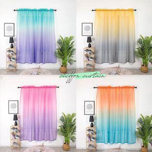 쉬폰 그라데이션4컬러  거실 창문 안방 가리개 레이