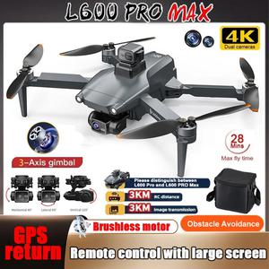 낚시드론 2025 L600 MAX GPS 드론 전문 8K 카메라 공중 FPV 3축 짐벌 접이식 5G RC Dron Quadcopter 장난감
