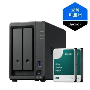 시놀로지 나스 DS725+ 16TB (8TBx2) 2베이 HAT3300 정품HDD 포함
