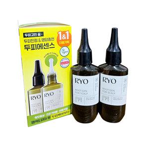 려 루트젠 탈모증상 케어 두피에센스 80ml 2개