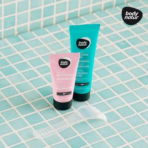 [바디네이처] 제모크림  포스트 케어 밤 민감 피부 듀오 세트