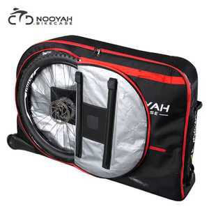 자전거 항공가방 캐리어 백 운반 화물 여행 로드 MTB