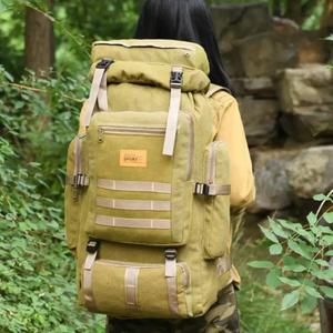 대용량 약초 배낭 산행 나물 가방 심마니 캔버스 운반 백팩 70L