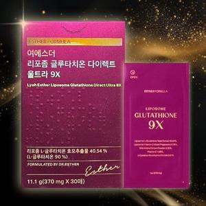 여에스더 리포좀 글루타치온 다이렉트 울트라 9X 30매 x 1박스