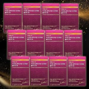 여에스더 리포좀 글루타치온 9X 최신상 홈쇼핑 동일상품 30매 x 12박스