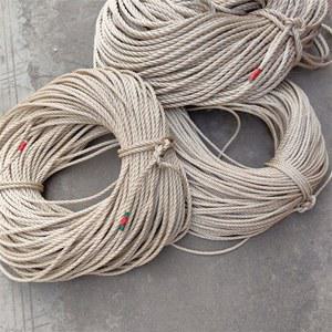 공방 의자 데니쉬코드 지끈 로프 고양이 페이 데니쉬