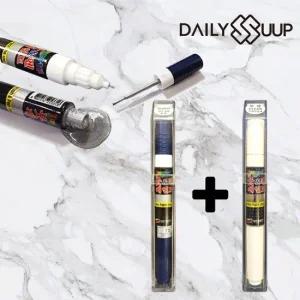 카렌스 1D UD) 카페인트 크리어화이트+투명 세트 자동차페인트 차량도장복원 자동차흠집제거