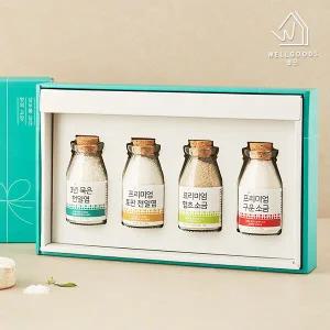 [웰굿]프리미엄 소금 선물세트 명품2호(천일염 함초 토판 구운)