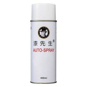 RAL7035 도금 셀프 스프레이 달걀흰자 노란색 락카 B07 뿌리는 셀프스프레이크400ML 페인트 경기장 주차라인도색