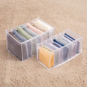 일상공감 수납하게 정리함 칸막이 정리 중형1P+대형1P