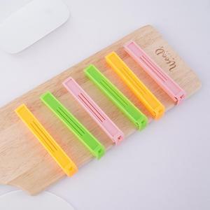 밀봉클립 깔끔 식품보관 고정 밀봉 필수품 3p