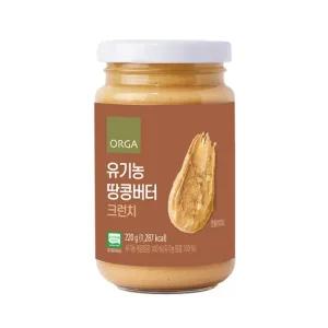 [롯데백화점]올가홀푸드 [ORGA]유기농 땅콩버터 크런치 (220g)