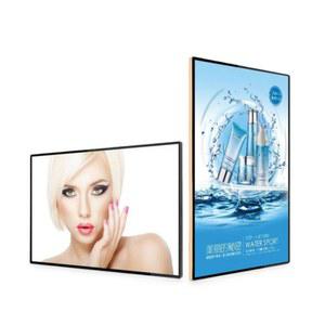 사이니지 디지털 55인치 고화질 식당 27인치 전자게시판 이동식 라이브 벽걸이 스마트싱