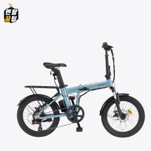 삼천리자전거 팬텀 마이크로 SF7 20