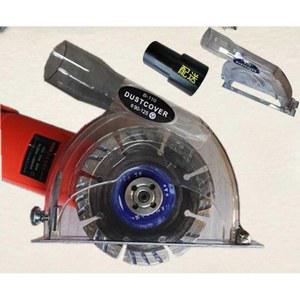 그라인더 집진커버 먼지 안전 절단 용품 분진커버 125mm 작업용 나일론 더스트커버