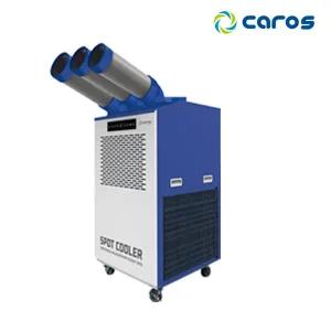 3구 자바라 20L 대형 이동식에어컨 CPC-F7300B / 실외기없는 공장형 공업용 업소