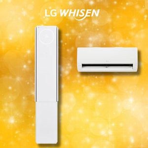 LG휘센 25년형 오브제컬렉션 멀티에어컨 뷰1 3시리즈 2IN1 인버터 FQ18FV3EA2 인버터 58.5+18.7㎡ 기본설치비별도 실외기포함