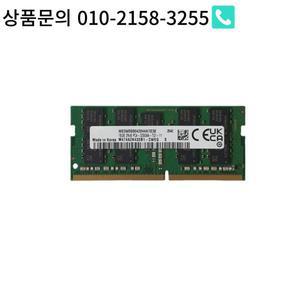 M474A2K43DB1/BB2-CWE 16G 2RX8 PC4-3200AA-T ECC