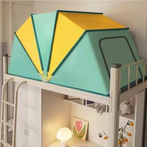 접이식 난방텐트 기숙사 방한 방풍 침대텐트 실내용 모기장 싱글