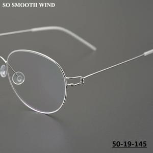 티타늄 안경테 덴마크 나사 없는 타원형 원형 안경 프레임 남녀공용 에어 림 초경량
